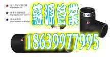 鋼骨架塑料（聚乙烯）復(fù)合管技術(shù)參數(shù)