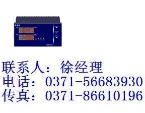 XMB7000 雙回路數(shù)顯表 百特工控 XMB72UU 福光百特