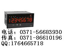 上潤(rùn)廠家總代理WP-X803-0-A控制儀說(shuō)明書(shū) 圖片 價(jià)格 選型