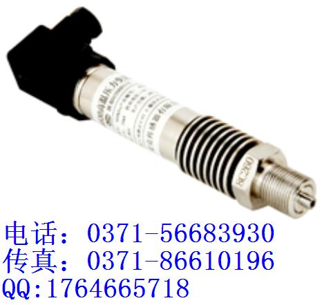 MPM4530型麥克傳感器說(shuō)明書 圖片 選型 廠家總代理 價(jià)格