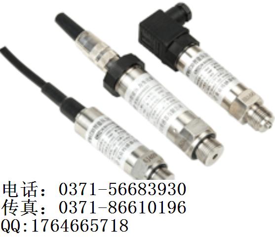 麥克傳感器MPM4730型廠家總代理 圖片 價(jià)格 說(shuō)明書(shū) 選型參數(shù)