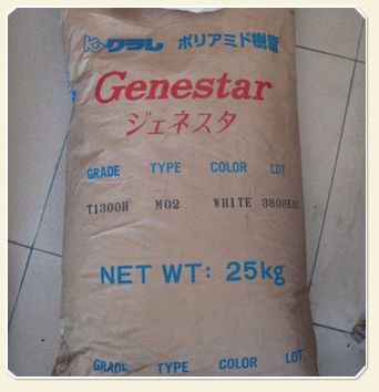 uձɘPA9T Genestar G1300A