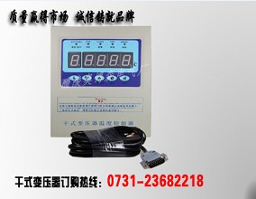 LD-B10-220EFL奧博森最新供應(yīng)信息