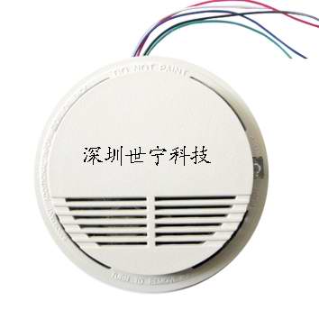 家用煙霧報(bào)警器 工廠煙霧報(bào)警器 小區(qū)煙霧報(bào)警器