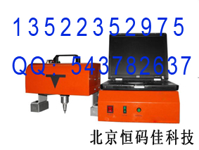 水泥噴碼機(jī)，水泥大字符噴碼機(jī)，大字符水泥噴碼機(jī)