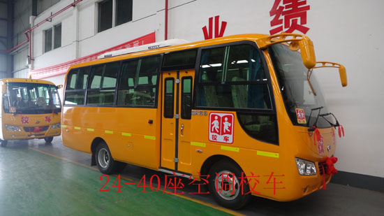 玉柴發(fā)動機40座校車生產(chǎn)廠家