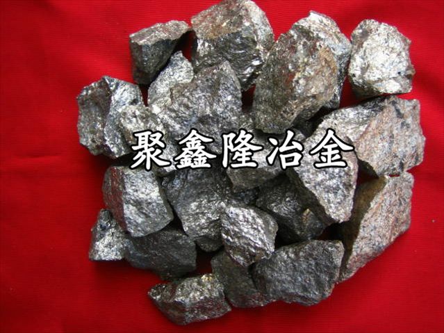 硫化鐵 硫化鐵生產(chǎn)廠家 河南硫化鐵價(jià)格 安陽聚鑫隆