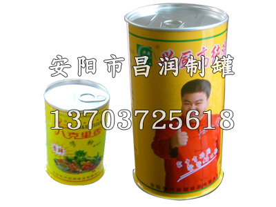 調(diào)味品罐 雞精罐 調(diào)料罐 調(diào)味品罐生產(chǎn)廠家 昌潤制罐