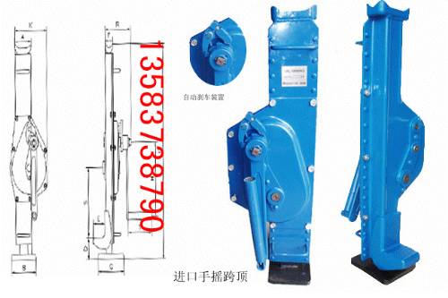 液壓千斤頂原理|同步液壓千斤頂|電動(dòng)液壓千斤頂齊全銷售