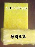 離心玻璃棉(隔熱、吸聲)玻璃棉生產(chǎn)廠家