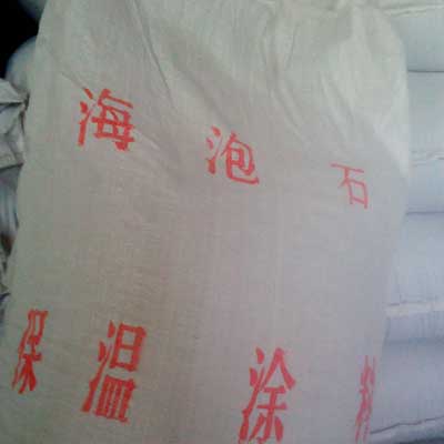 稀土保溫涂料,價(jià)格,報(bào)價(jià),生產(chǎn)廠家