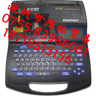 (bio)C-200T̖(ho)C(j)׹ܘ(bio)ӡC(j)C-200T|̖(ho)(bio)C(j)