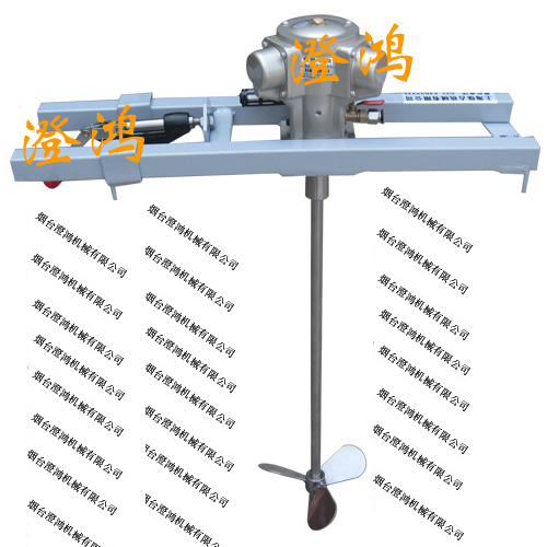 橫版式氣動(dòng)防爆攪拌機(jī) 電動(dòng) 馬達(dá) 油漆壓力桶 分散器 不銹鋼葉片