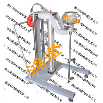 臺車式氣動防爆攪拌機(jī) 電動 馬達(dá) 油漆壓力桶 分散器 不銹鋼葉片