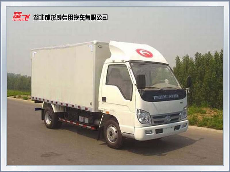 BJ5043XLC型冷藏車主要參數(shù)報價