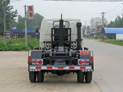 東風(fēng)小霸王拉臂式垃圾車價(jià)格_拉臂式垃圾車運(yùn)輸車_新型垃圾運(yùn)輸車