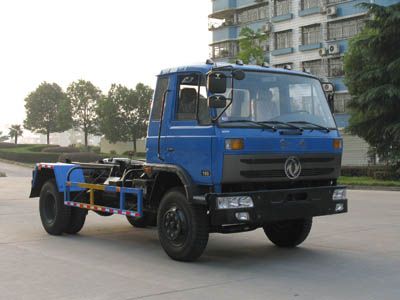 東風(fēng)145拉臂式垃圾車價(jià)格_東風(fēng)平頭垃圾車多少錢_鉤臂式垃圾車