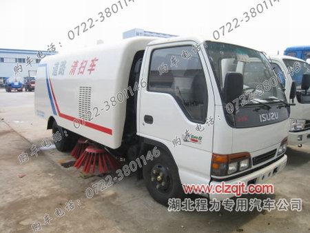 小型道路清掃車(chē)/五十鈴道路清掃車(chē)