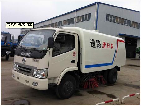 小型公路清掃車/東風(fēng)勁卡公路清掃車