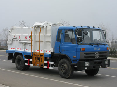 側裝壓縮式垃圾車多少錢-垃圾車廠家-垃圾車價格