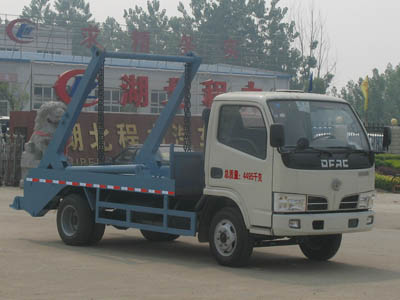 擺臂式垃圾車廠家報(bào)價(jià)-垃圾車廠家-垃圾車價(jià)格