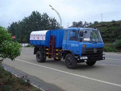 掛桶式垃圾車廠家在哪里？垃圾車廠家-垃圾車價(jià)格