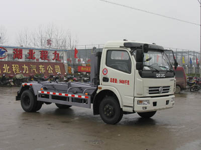 車廂可卸式垃圾車多少錢--垃圾車廠家-垃圾車價格