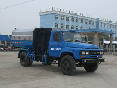 掛桶式垃圾車哪里賣的最便宜？垃圾車廠家-垃圾車價(jià)格