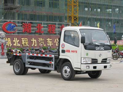 勾臂式垃圾車哪里有賣的？垃圾車廠家-垃圾車價格