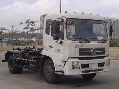 東風拉臂式垃圾車多少錢？垃圾車廠家--垃圾車價格