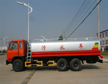 東風后雙橋污水車定做/供應東風后雙橋污水車/后雙橋污水車生產(chǎn)廠家