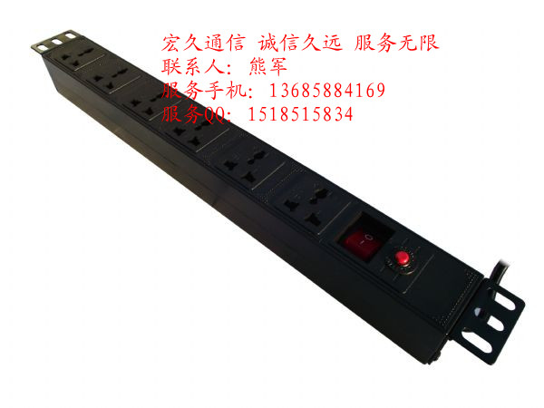 PDU16A電源插座￥PDU16A機柜插座￥PDU電源插座