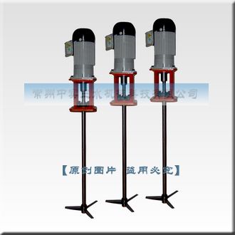 AB0.37不銹鋼攪拌機廠家直供 專業(yè)非標(biāo)定制品質(zhì)保證