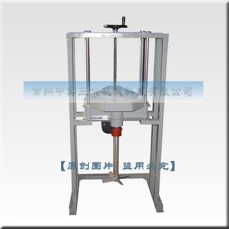 江蘇廠家生產(chǎn)立式手動(dòng)升降式不銹鋼液體攪拌機(jī)