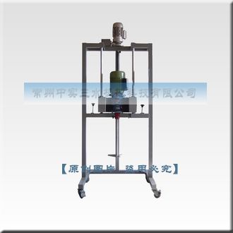 江蘇廠家生產立式手動升降式化工攪拌機