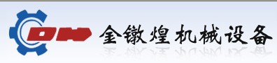 螺絲機如何選購？專業(yè)銷售螺絲機廠家【金鐓煌】告訴您!