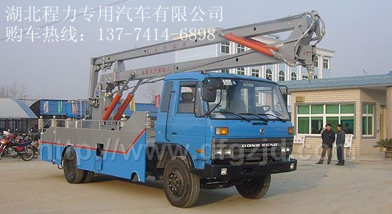 江鈴14米高空作業(yè)車 江鈴14米高空作業(yè)車報價 江鈴高空作業(yè)車廠家