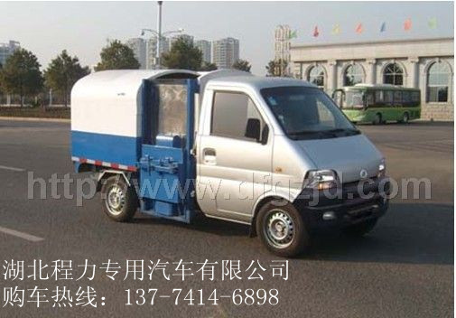 吉林長(zhǎng)春哪里可以買到垃圾車?yán)噺S家在哪?吉林長(zhǎng)春垃圾車哪里賣的好