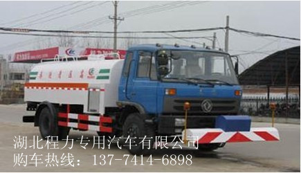 3噸高壓清洗車價格/3噸高壓清洗車報價/3噸高壓清洗車生產供應商