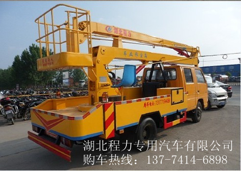 新鄉(xiāng)江鈴14米高空作業(yè)車 江鈴14米高空作業(yè)車報(bào)價(jià) 江鈴高空作業(yè)車