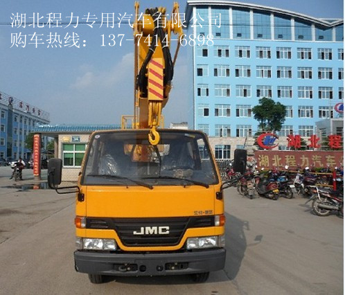 呂梁多利卡高空作業(yè)車(chē) 多利卡高空作業(yè)車(chē)價(jià)格 多利卡高空作業(yè)車(chē)廠(chǎng)家