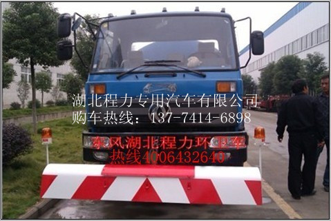 四平8方道路高壓清洗車/8方道路高壓清洗車價格/8方道路高壓清洗車