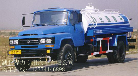 梅州后八輪運(yùn)水車/后八輪灑水車/后雙橋運(yùn)水車價(jià)格/后八輪運(yùn)水車廠家