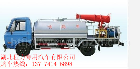 衢州噴藥車 打藥車 白蟻防治車 農(nóng)藥噴灑車 噴藥車價(jià)格 噴藥車圖片