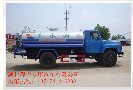 漳州哪里有賣最便宜5噸多功能灑水車8噸綠化灑水車10噸環(huán)衛(wèi)灑水車