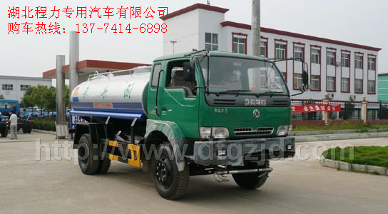 來賓廠家最便宜灑水車 質(zhì)量最好灑水車 5噸8噸灑水車最低價(jià)格