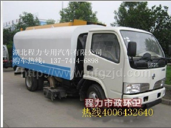 東方掃路車 掃路車價(jià)格 掃路車廠家 道路清掃車