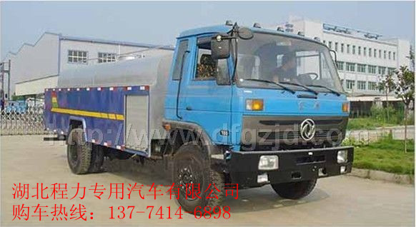 揚(yáng)州東風(fēng)145/153高壓清洗車(chē)哪里有的賣(mài)/東風(fēng)多利卡高壓清洗車(chē)報(bào)