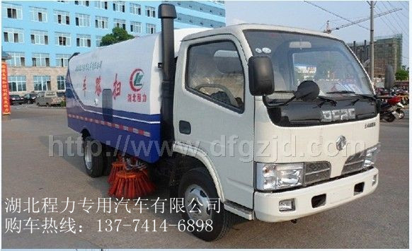 掃路車 掃路車價(jià)格 掃路車廠家 道路清掃車廠家