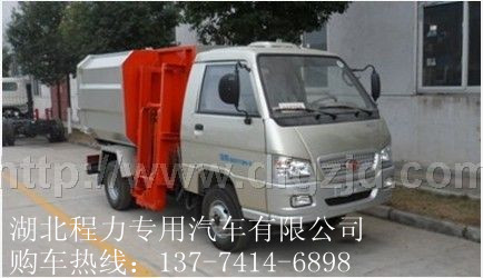 垃圾車應(yīng)用范圍 垃圾車廠家直銷 垃圾車報(bào)價(jià)